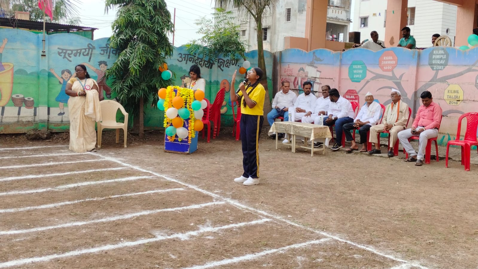 Annual gathering stage dance performance